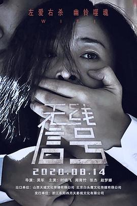 小猪佩奇第六季 封面图