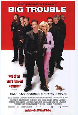 我能和病人的五脏说话 封面图