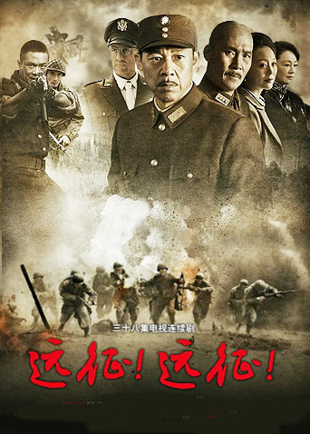 锦时逢君 封面图