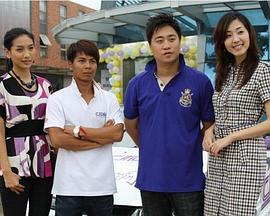 扪心问诊第四季 封面图