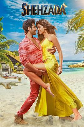 神推偶像登上武道馆我就死而无憾剧场版 封面图