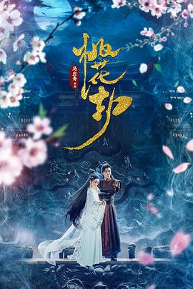 Handsome Guys 封面图