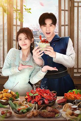 如果可以回到过去 封面图