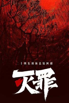 白雪公主2025 封面图