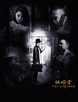 亡命狂奔 封面图