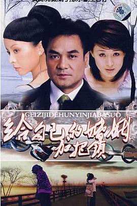 悲惨世界 封面图