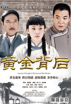 燃烧吧胖妃 封面图