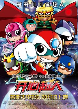 倩女幽魂2003国语 封面图