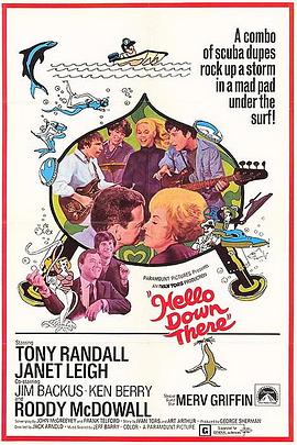 真假疑凶 封面图